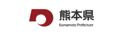 熊本県