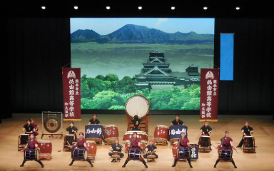 熊本市立必由館高等学校和太鼓部